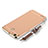 Custodia Lusso Metallo Laterale e Plastica Cover con Cordoncino per Huawei G8 Mini Oro