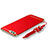 Custodia Lusso Metallo Laterale e Plastica Cover con Cordoncino per Huawei Honor View 10 Rosso