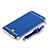 Custodia Lusso Metallo Laterale e Plastica Cover con Cordoncino per Huawei P8 Lite Smart Blu