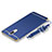 Custodia Lusso Metallo Laterale e Plastica Cover con Cordoncino per Huawei Rhone Blu