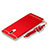 Custodia Lusso Metallo Laterale e Plastica Cover con Cordoncino per Huawei Rhone Rosso
