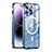 Custodia Lusso Metallo Laterale e Plastica Cover con Mag-Safe Magnetic LK1 per Apple iPhone 14 Pro Blu