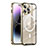 Custodia Lusso Metallo Laterale e Plastica Cover con Mag-Safe Magnetic LK1 per Apple iPhone 14 Pro Oro