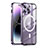 Custodia Lusso Metallo Laterale e Plastica Cover con Mag-Safe Magnetic LK1 per Apple iPhone 14 Pro Viola