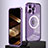 Custodia Lusso Metallo Laterale e Plastica Cover con Mag-Safe Magnetic QC5 per Apple iPhone 13 Pro Max Viola