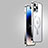 Custodia Lusso Metallo Laterale e Plastica Cover JB2 per Apple iPhone 14 Pro Argento