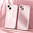 Custodia Lusso Metallo Laterale e Plastica Cover LF1 per Apple iPhone 14 Oro Rosa