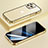 Custodia Lusso Metallo Laterale e Plastica Cover LF4 per Apple iPhone 13 Pro Max Oro