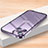 Custodia Lusso Metallo Laterale e Plastica Cover LK2 per Apple iPhone 14 Plus Viola
