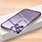 Custodia Lusso Metallo Laterale e Plastica Cover LK2 per Apple iPhone 14 Viola