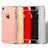 Custodia Lusso Metallo Laterale e Plastica Cover M01 per Apple iPhone 5