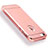 Custodia Lusso Metallo Laterale e Plastica Cover M01 per Apple iPhone 5 Oro Rosa