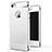 Custodia Lusso Metallo Laterale e Plastica Cover M01 per Apple iPhone 5S