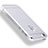 Custodia Lusso Metallo Laterale e Plastica Cover M01 per Apple iPhone 5S Argento