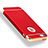 Custodia Lusso Metallo Laterale e Plastica Cover M01 per Apple iPhone 5S Rosso