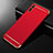 Custodia Lusso Metallo Laterale e Plastica Cover M01 per Huawei Enjoy 10e Rosso