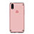 Custodia Lusso Metallo Laterale e Plastica Cover M01 per Huawei Nova 3i Oro Rosa