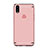 Custodia Lusso Metallo Laterale e Plastica Cover M01 per Huawei P Smart+ Plus Oro Rosa