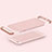 Custodia Lusso Metallo Laterale e Plastica Cover M01 per Oppo A3