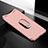 Custodia Lusso Metallo Laterale e Plastica Cover M01 per Oppo Find X Oro Rosa