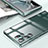 Custodia Lusso Metallo Laterale e Plastica Cover M01 per Samsung Galaxy S21 Ultra 5G