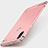 Custodia Lusso Metallo Laterale e Plastica Cover M01 per Xiaomi Redmi 6 Pro Oro Rosa