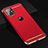 Custodia Lusso Metallo Laterale e Plastica Cover T01 per Apple iPhone 11 Rosso