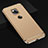 Custodia Lusso Metallo Laterale e Plastica Cover T01 per Huawei Mate 20 X 5G Oro