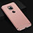 Custodia Lusso Metallo Laterale e Plastica Cover T01 per Huawei Mate 20 X 5G Oro Rosa