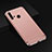 Custodia Lusso Metallo Laterale e Plastica Cover T01 per Huawei P20 Lite (2019)