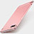 Custodia Lusso Metallo Laterale e Plastica Cover T01 per Oppo K1 Oro Rosa