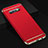 Custodia Lusso Metallo Laterale e Plastica Cover T01 per Samsung Galaxy S10e Rosso