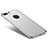Custodia Lusso Metallo Laterale e Plastica F05 per Apple iPhone 7 Plus Bianco