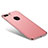 Custodia Lusso Metallo Laterale e Plastica F05 per Apple iPhone 8 Plus Oro Rosa