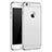 Custodia Lusso Metallo Laterale e Plastica M01 per Apple iPhone 6S Plus Argento