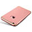 Custodia Lusso Metallo Laterale e Plastica M02 per Apple iPhone 6 Oro Rosa