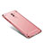 Custodia Lusso Metallo Laterale e Plastica M02 per Huawei Honor 6X Oro Rosa