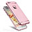 Custodia Lusso Metallo Laterale e Plastica per Apple iPhone 6 Rosa