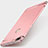 Custodia Lusso Metallo Laterale e Plastica per Huawei Honor 9 Lite Rosa