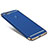 Custodia Lusso Metallo Laterale e Plastica per Huawei Nova 2 Plus Blu
