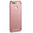 Custodia Lusso Metallo Laterale e Plastica per Huawei Nova 2 Plus Oro Rosa
