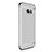 Custodia Lusso Metallo Laterale e Plastica per Samsung Galaxy S7 Edge G935F Argento