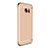 Custodia Lusso Metallo Laterale e Plastica per Samsung Galaxy S7 Edge G935F Oro