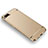 Custodia Lusso Metallo Laterale e Plastica per Xiaomi Mi Note 3 Oro
