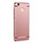 Custodia Lusso Metallo Laterale e Plastica per Xiaomi Redmi 4X Oro Rosa