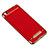 Custodia Lusso Metallo Laterale e Plastica per Xiaomi Redmi 5A Rosso
