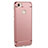 Custodia Lusso Metallo Laterale e Plastica per Xiaomi Redmi Note 5A Prime Oro Rosa