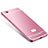 Custodia Lusso Metallo Laterale e Silicone Cover M01 per Xiaomi Mi 4C Rosa