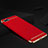 Custodia Lusso Metallo Laterale e Silicone Cover M02 per Oppo R15X Rosso