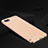 Custodia Lusso Metallo Laterale e Silicone Cover M02 per Oppo R17 Neo Oro